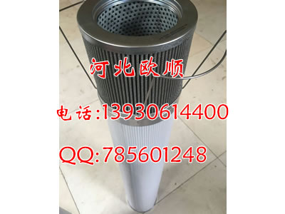 L늞Vо016